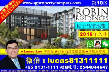 新加坡房价多少钱一平_新加坡购房攻略_居外